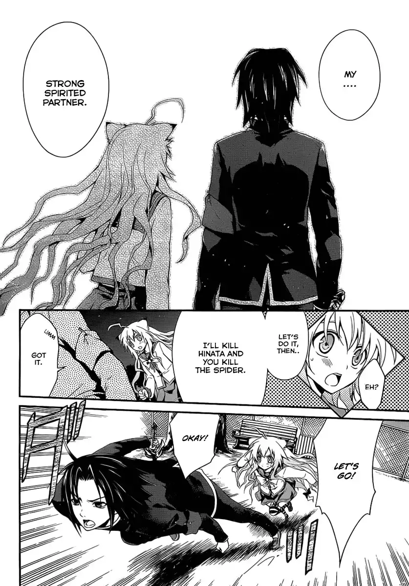 Itsuka Tenma no Kuro Usagi Chapter 7 7